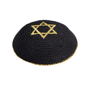 כיפה סרוגה 16 ס"מ שחור עם ריקמה זהב מגן דוד