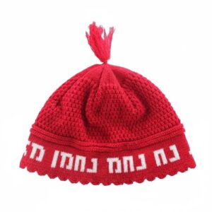 כיפה פריק אדום "נחמן מאומן" 24 ס"מ