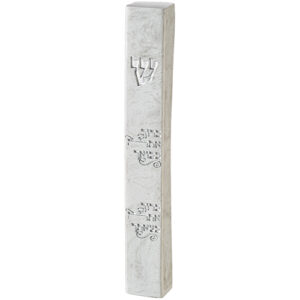 מזוזה "פולימר בטון" ברוך אתה 15 ס"מ