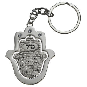 מחזיק מפתחות ניקל מהודר 5 ס"מ