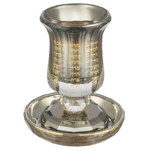 [[ גביע קריסטל מהודר "הנהרות" שחור וזהב עם רגל 13