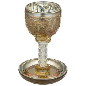 גביע קריסטל מהודר "ירושלים" עם אבנים לבנות 16 ס"מ תכולה 100 מ"ל