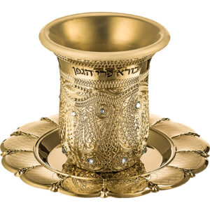 [ גביע קידוש זהב פיליגרן מלא משובץ 8.5 ס"מ תכולה 120 מ"ל