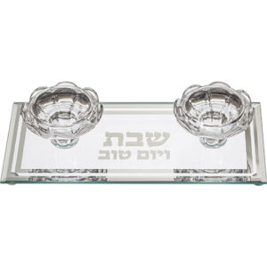 פמוטי זכוכית מהודרים מזכוכית 20x9 ס"מ