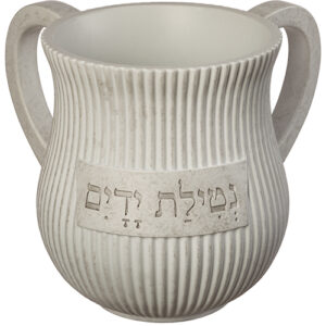 נטלה מהודרת מפולימר 14 ס"מ