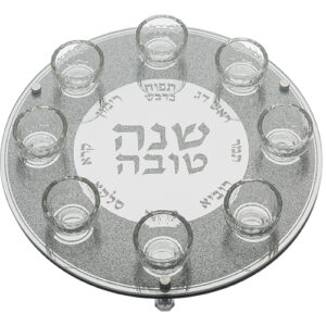 צלחת מהודרת לראש השנה זכוכית וקריסטל 40 ס"מ