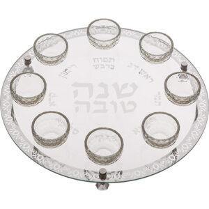 צלחת עגולה מהודרת לראש השנה מזכוכית וקריסטל 40 ס"מ