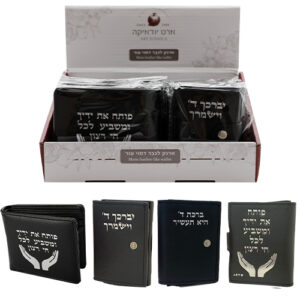 [[סטנד 12 יח ארנק שחור לגבר דמוי עור - דגמים מעורבים
