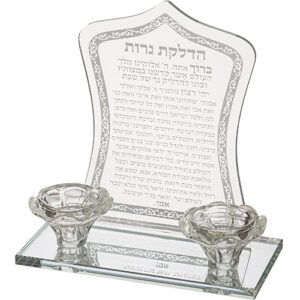 פמוטי קריסטל מהודרים עם הדלקת נרות 20X19 ס"מ