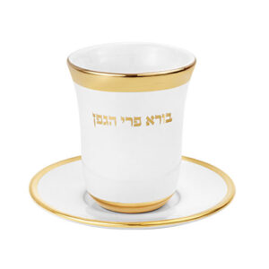 גביע קידוש מהודר מקרמיקה בלי רגל עם תחתית 9 ס"מ
