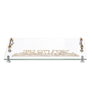 מגש חלה מהודר מזכוכית עם פלקטה "נוף ירושלים" 30X45 ס"מ