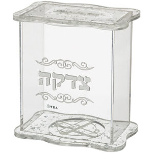 קופת צדקה מאקריליק נצנצים כסף 13x13 ס"מ