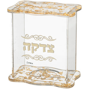 קופת צדקה מאקריליק נצנצים זהב 13x13 ס"מ
