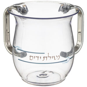 נטלה אקריליק מהודרת עם הדפסה וידיות כסף 13 ס"מ