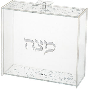 כלי למצה מאקריליק "אותיות בולטות" 21x23 ס"מ
