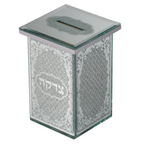 קופת צדקה מראה עם נצנצים מזכוכית "עיטורים" עם ר