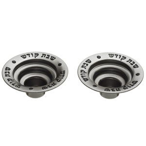 שפורות לשמן /נרונים "שבת קודש" 62 ס"מ