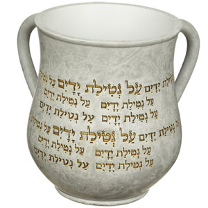 נטלה מהודרת מפולימר 14 ס"מ