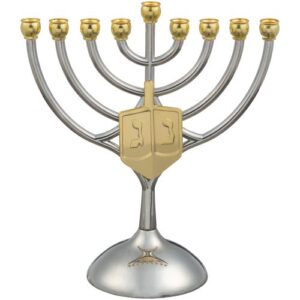 חנוכייה מתכת קנים זהב עם סביבון 18X16 ס"מ