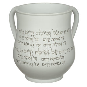 נטלה פולימר מהודרת גוון אפור עם כיתוב "על נ