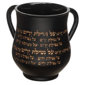 נטלה פולימר מהודרת גוון שחור עם כיתוב "על נטיל