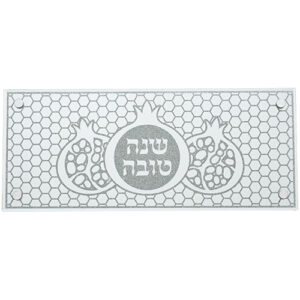 מגש זכוכית לראש השנה 17X41 ס"מ