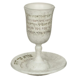 גביע קידוש מהודר מפולימר עם תחתית 15 ס"מ