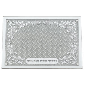 מגש זכוכית מהודר עם מראה ונצנצים 35X23 ס"מ