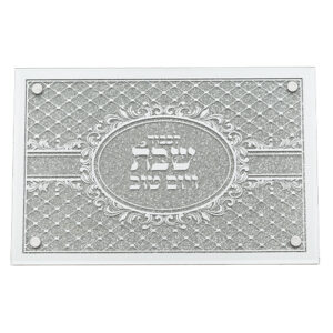 מגש זכוכית מהודר עם מראה ונצנצים 35X23 ס"מ