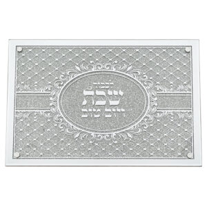 מגש זכוכית מהודר לחלה עם מראה ונצנצים 45X30 ס"מ
