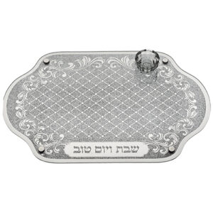 מגש חלה מהודר מזכוכית עם מלחייה 45X30 ס"מ