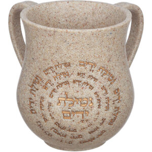 נטלה מהודרת מפולימר 14 ס"מ