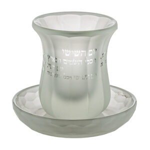 גביע קריסטל מהודר ללא רגל "ברכה" 9 ס"מ תכולה 100