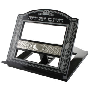 שטנדר מהודר מעץ מהגוני עם פלקטה מתכת "פנינה" 38
