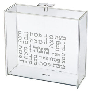 כלי למצה מאקריליק שקוף עם הדפסה 21x23 ס"מ