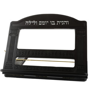 שטנדר מהודר מעץ מהגוני 3 קומות "שער וילנה" 28 37