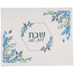 כיסוי חלה מהודר דמוי עור עם רקמה 55X45 ס"מ