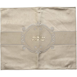 כיסוי חלה מהודר דמוי עור זהב 45X55 ס"מ