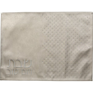 כיסוי חלה מהודר דמוי עור כסף עם אבנים 45X60.5 ס"מ