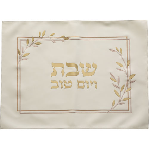 כיסוי חלה שבת ויום טוב פרחים