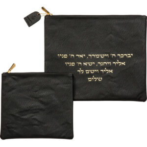 סט טלית תפילין פיו שחור יברכך אותיות בולטות זהב