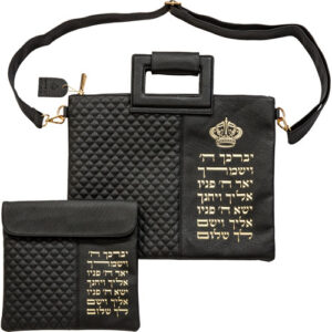 תיק מפואר לטלית דמוי עור שחור אותיות בולטות