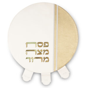 כיסוי פסח מהודר דמוי עור 45 ס"מ אריזת פיויסי
