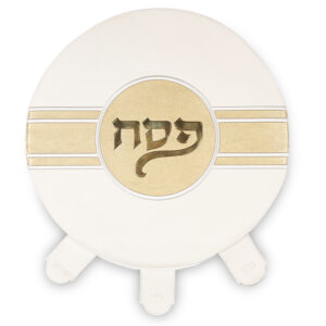 כיסוי פסח מהודר דמוי עור 45 ס"מ אריזת פיויסי