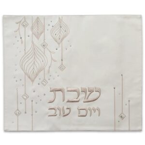 כיסוי חלה מהודר דמוי עור לבן 45X55 ס"מ