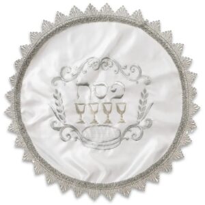 כיסוי פסח סטן עם רקמה 47 ס"מ אריזת צלופן