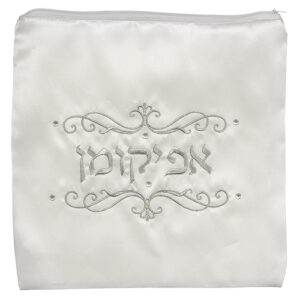 כיסוי אפיקומן סטן "עיטורים" 26x26 ס"מ