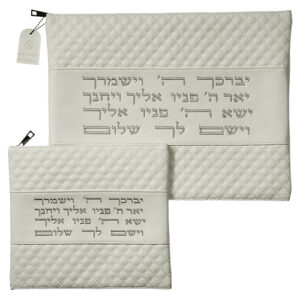 סט טלית תפילין דמוי עור יברכך 36X29 ס"מ