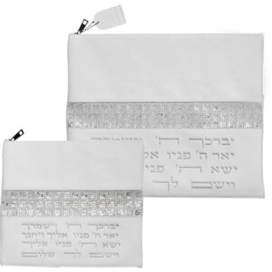 סט טלית תפילין לבן דמוי עור עם ריקמה ואבנים 36X29 ס"מ