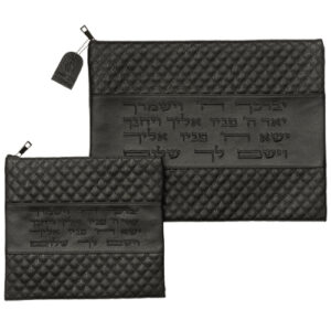 סט טלית תפילין דמוי עור יברכך 36X29 ס"מ